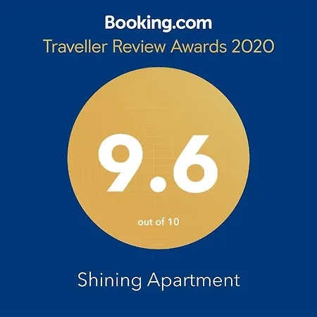 Διαμέρισμα Shining Βελιγράδι
